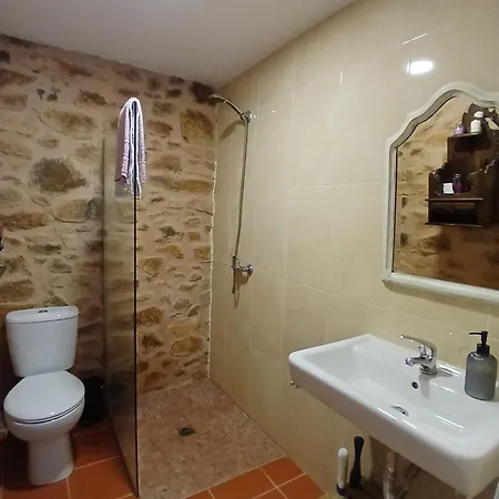Prázdninový dům Casa Do Terreto & Casa Do Forno